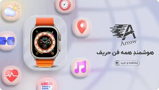 بنر