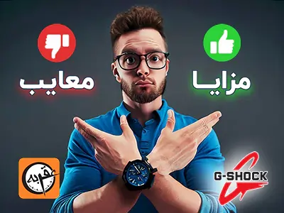 بررسی برند ساعت لاکسمی