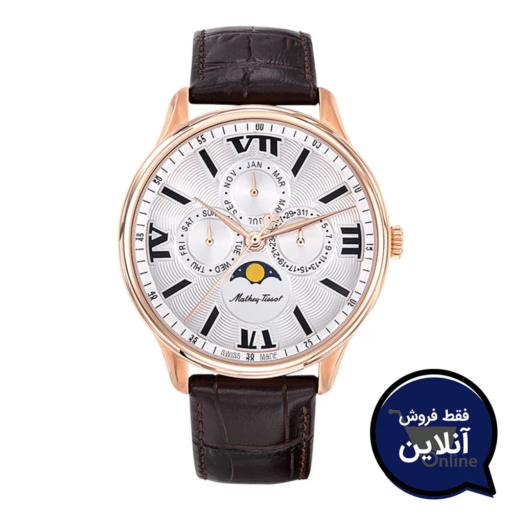 ساعت مچی مردانه متی تیسوت Mathey Tissot H1886RPI