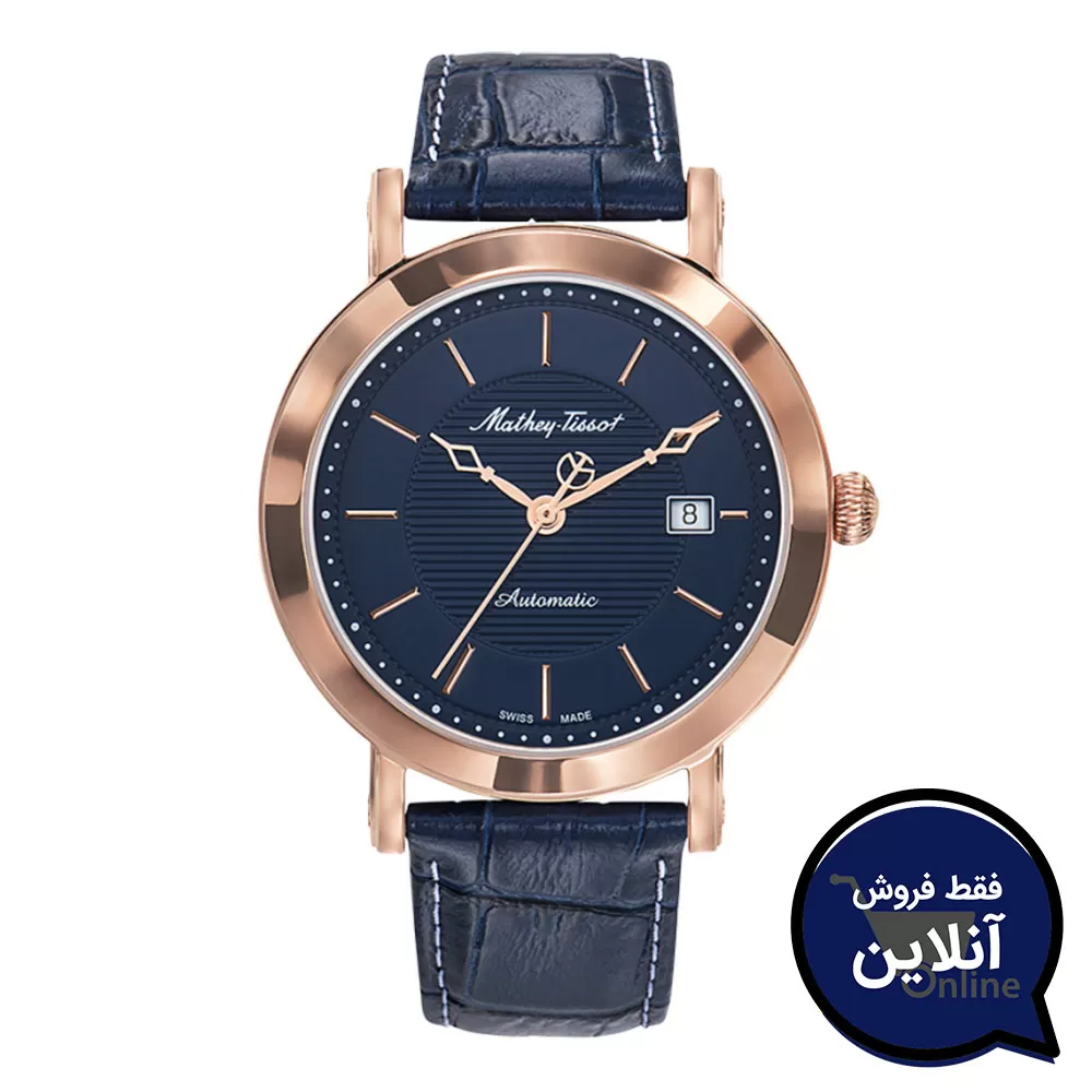 ساعت مچی مردانه متی تیسوت Mathey Tissot H611251ATPBU