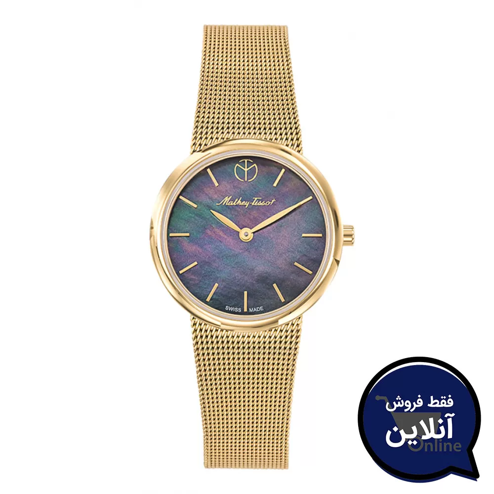 ساعت مچی زنانه متی تیسوت