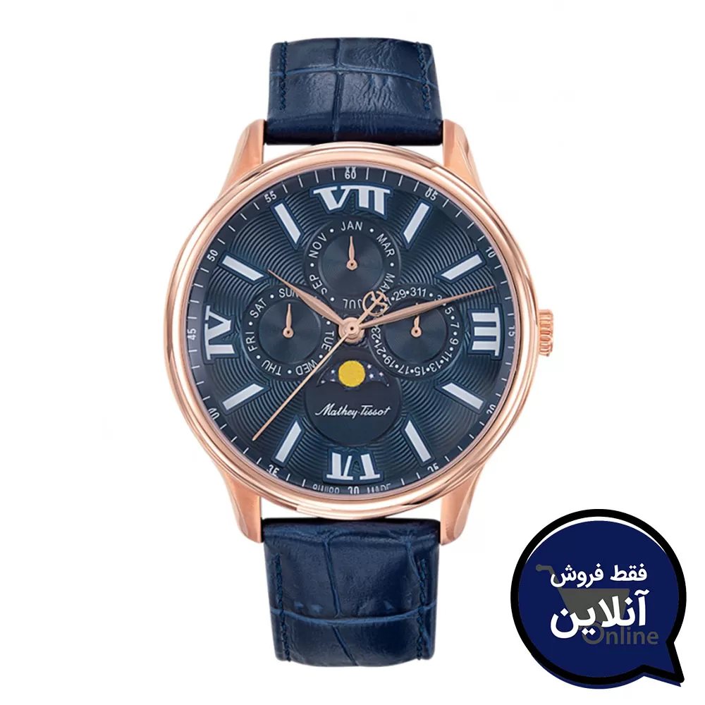 ساعت مچی مردانه متی تیسوت Mathey Tissot H1886RPBU