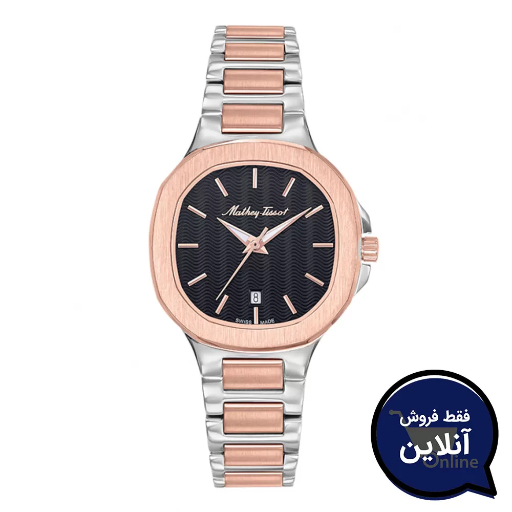 ساعت مچی زنانه متی تیسوت MATHEY TISSOT D152RN