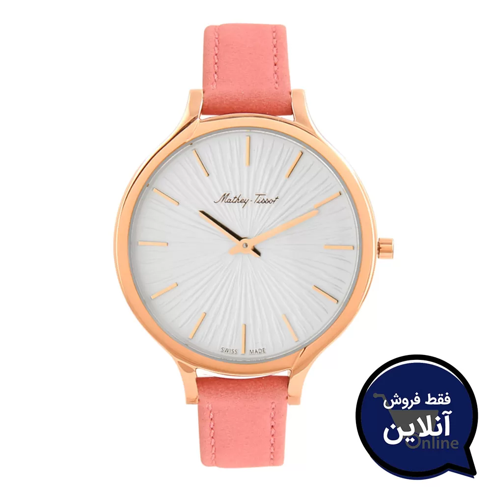 ساعت مچی زنانه متی تیسوت Mathey Tissot D865PI