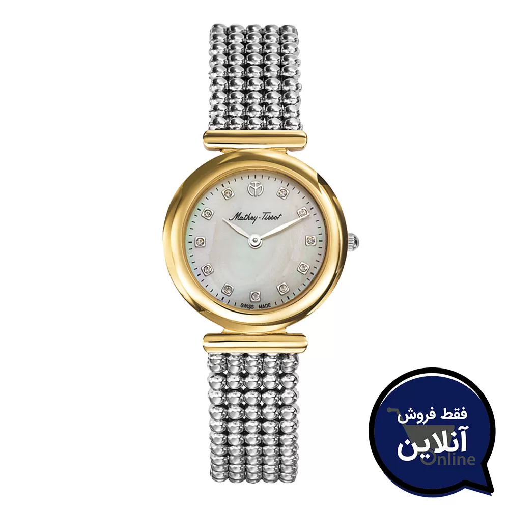 ساعت مچی زنانه متی تیسوت MATHEY TISSOT D539BI