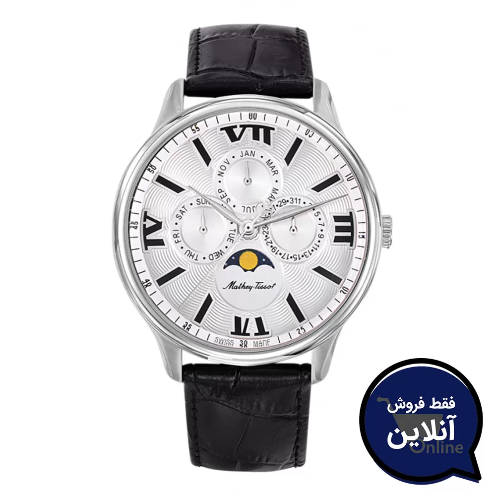 ساعت مچی مردانه متی تیسوت Mathey Tissot H1886RAI