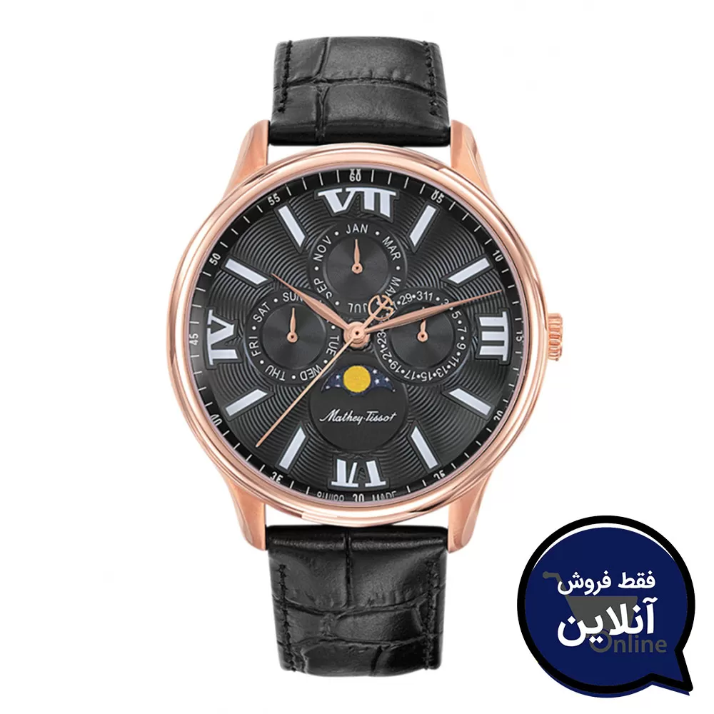 ساعت مچی مردانه متی تیسوت Mathey Tissot H1886RPN