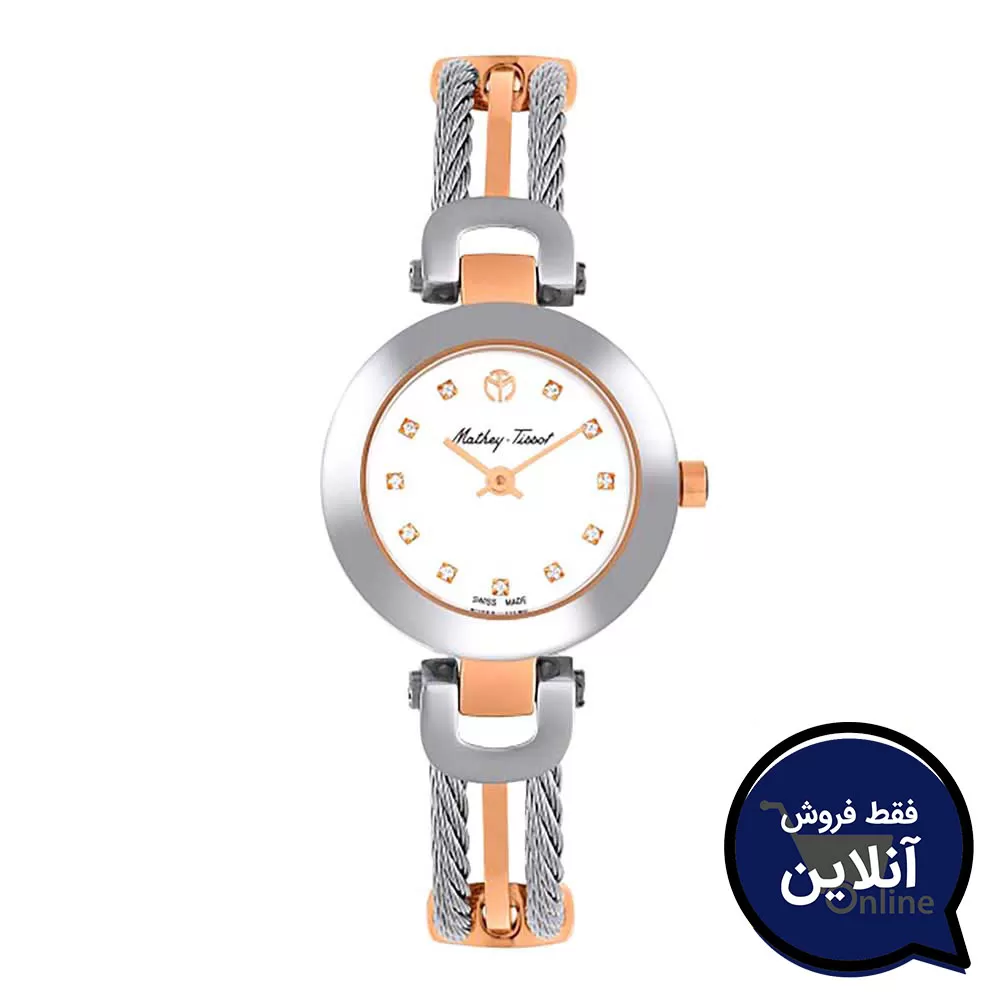 ساعت مچی زنانه متی تیسوت MATHEYTISSOT-D538BI