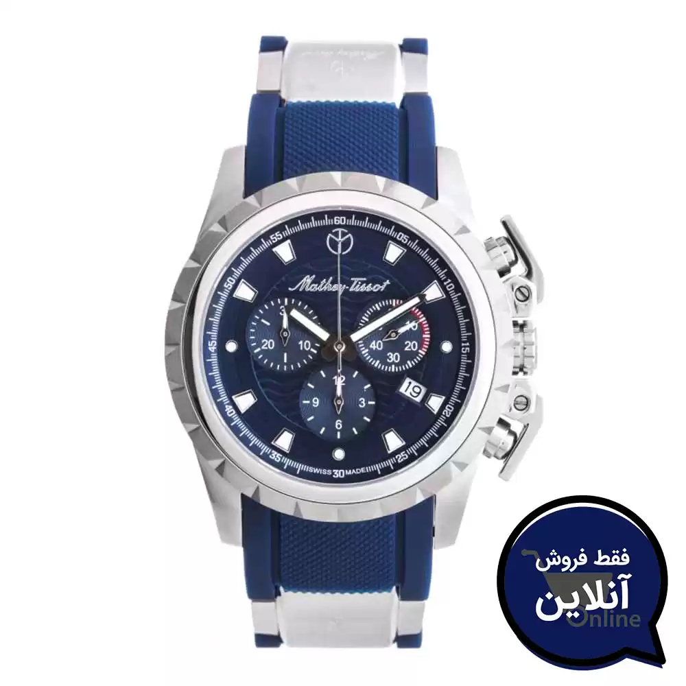 ساعت مچی مردانه متی تیسوت MATHEYTISSOT-H466CHABU