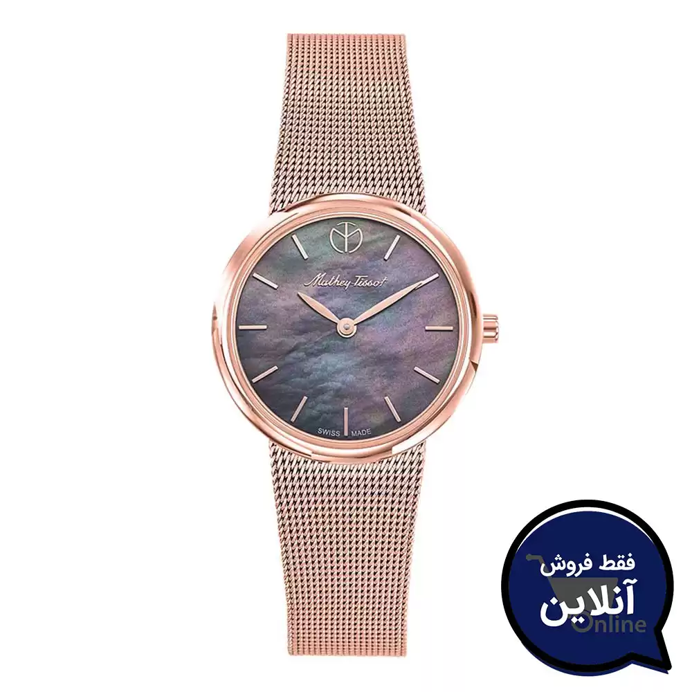ساعت مچی زنانه متی تیسوت MATHEY TISSOT D403PN
