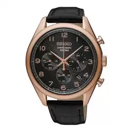 خرید ساعت مچی مردانه سيکو مدل SEIKO SSB296P1 با بهترین قیمت