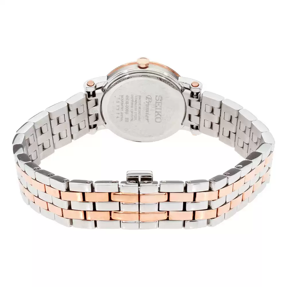 ساعت مچی زنانه سيکو SEIKO SWR028P1