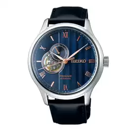 خرید ساعت مچی مردانه سیکو مدل Seiko SSA421J1 با بهترین قیمت