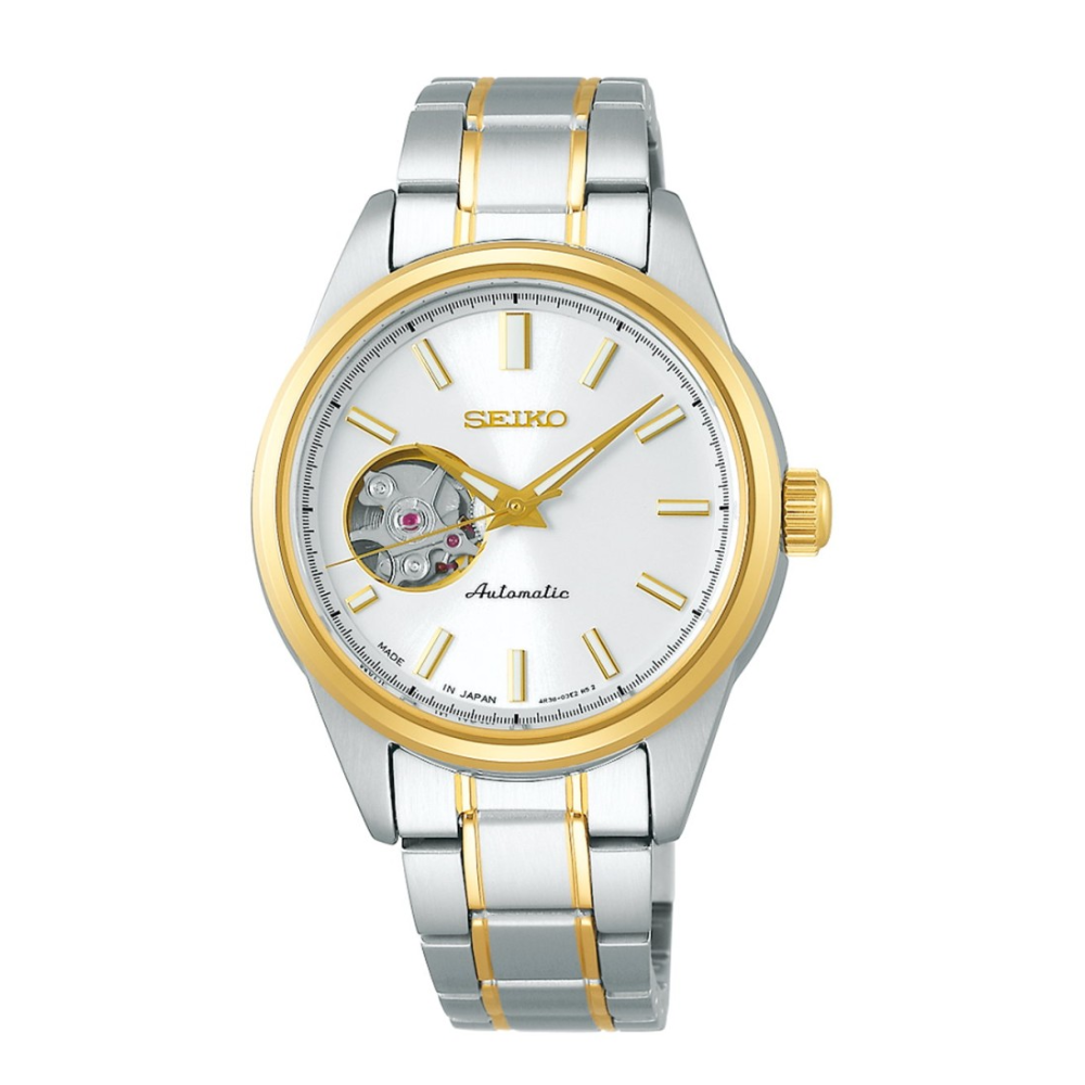 ساعت مچی سیکو زنانه SEIKO SSDE008