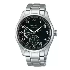 خرید ساعت مچی مردانه سيکو مدل SEIKO SPB043J1 با بهترین قیمت