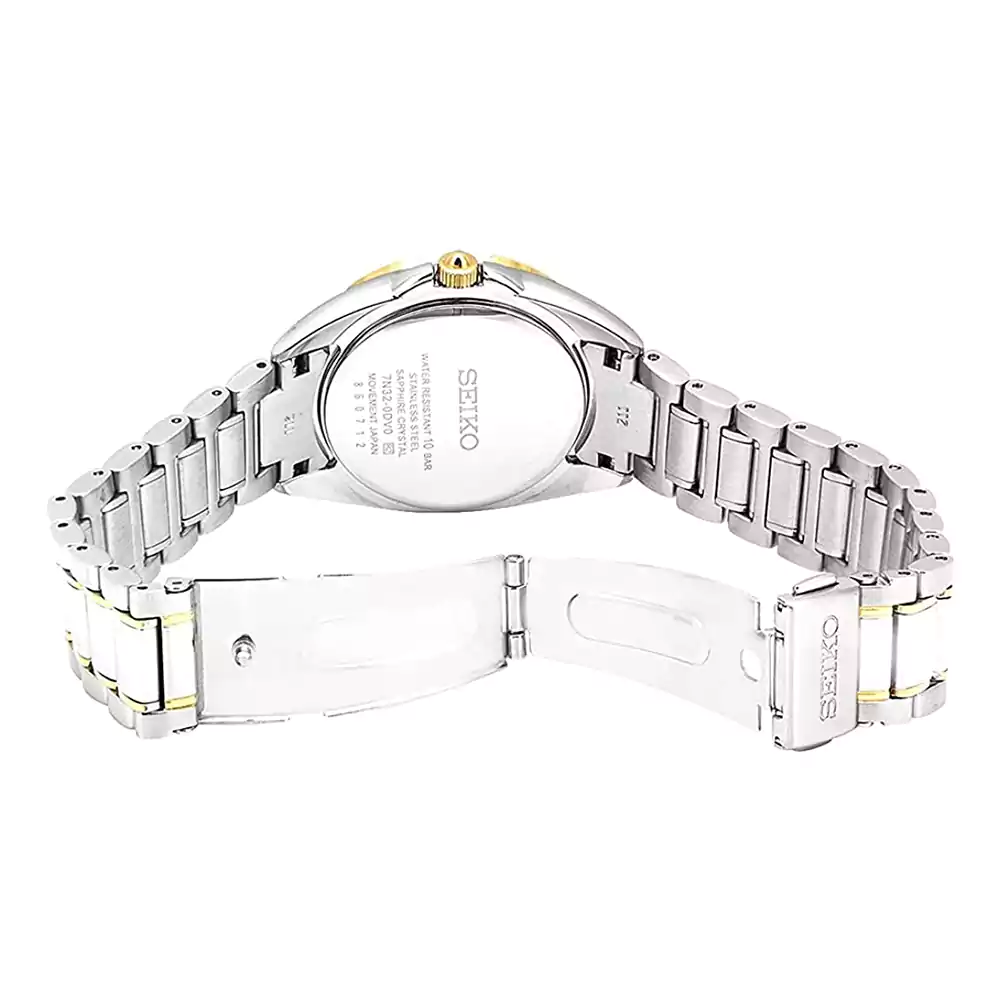 ساعت مچی زنانه سيکو SEIKO SKK886P1