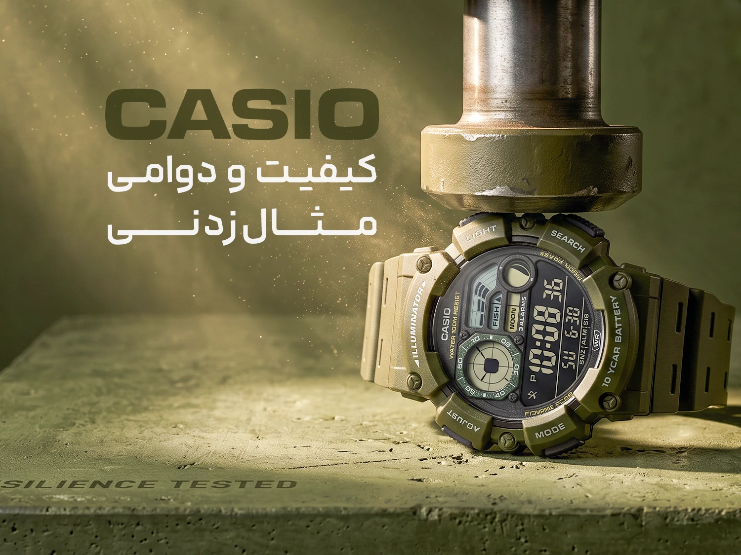بنر کاسیو