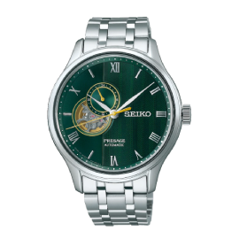 خرید ساعت مچی مردانه سیکو مدل SEIKO SARY237 با بهترین قیمت