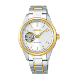 خرید ساعت مچی سیکو زنانه مدل SEIKO SSDE008 با بهترین قیمت